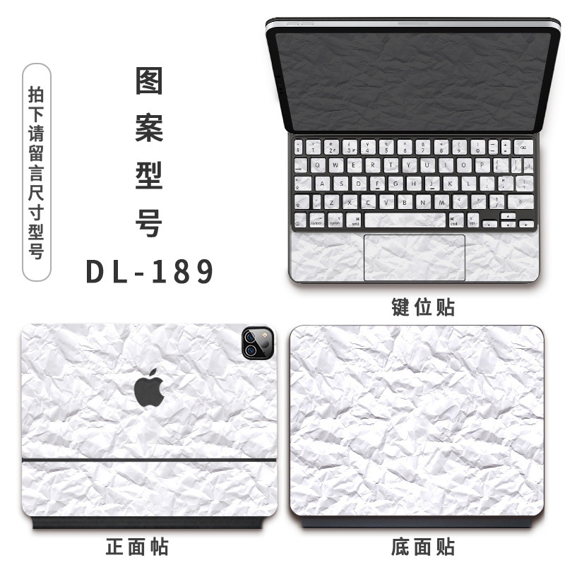Suitable for Apple Wonderful Control Keyboard Film Flat Protection Sticker Waterproof Anti-Scratch Accessories Color Change Protective Cover Suitable for Apple Wonderful Control Keyboard Film Flat Protection Sticker Waterproof Anti-Scratch Accessories Color Change Protective Cover