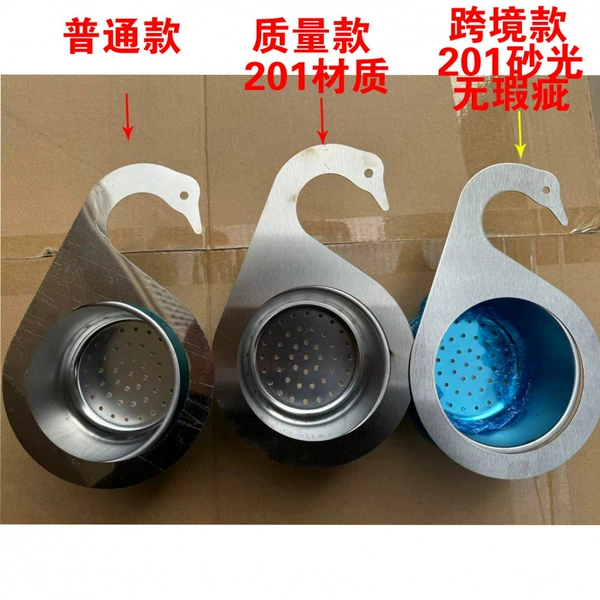 ♥✡✡✧✧♥Stainless steel multifunctional swan style small size [quality model non-magnetic]♥✡✡✧✧♥