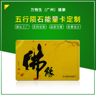 ؓ�x���Eʯ�����������㟟�p��������̫��ƝоƬ�o�Ŀ����a�S��