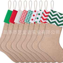 厂家现货圣诞礼品袜纯棉帆布礼品袋袜子黄麻料多色跨境热销