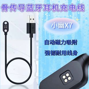 �m�ùǂ������C��늾����c�������@��X18Pro X8X7�Ͽ�ProС��X7Y6