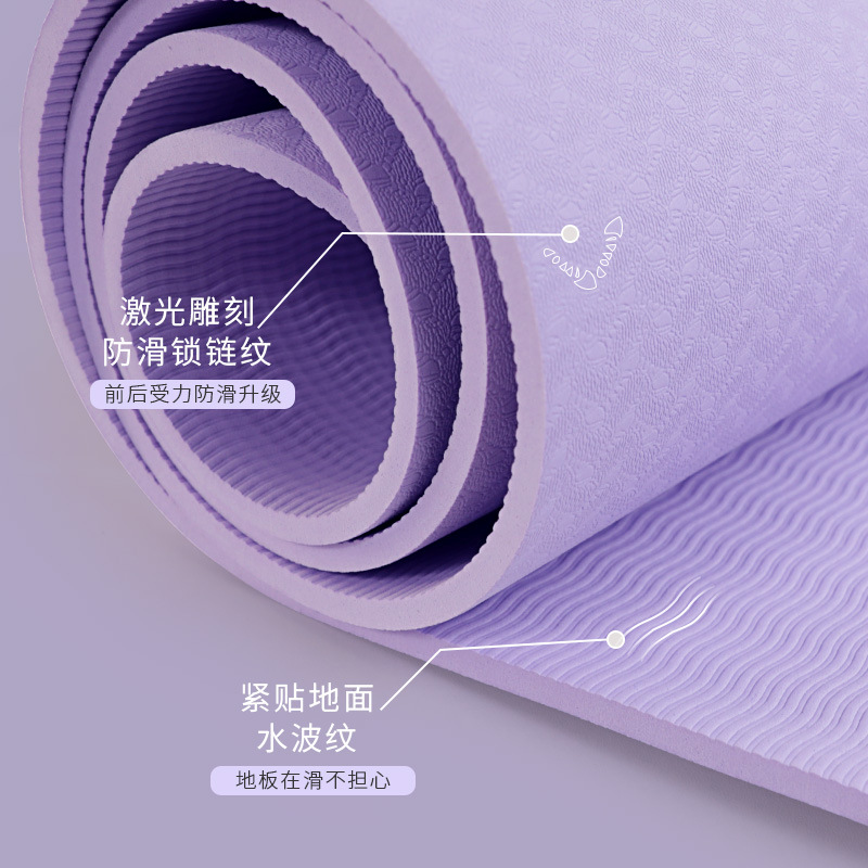 TPE doble yoga estera ensanchado espesado alta densidad rebote hogar danza práctica ejercicio yoga fitness mat