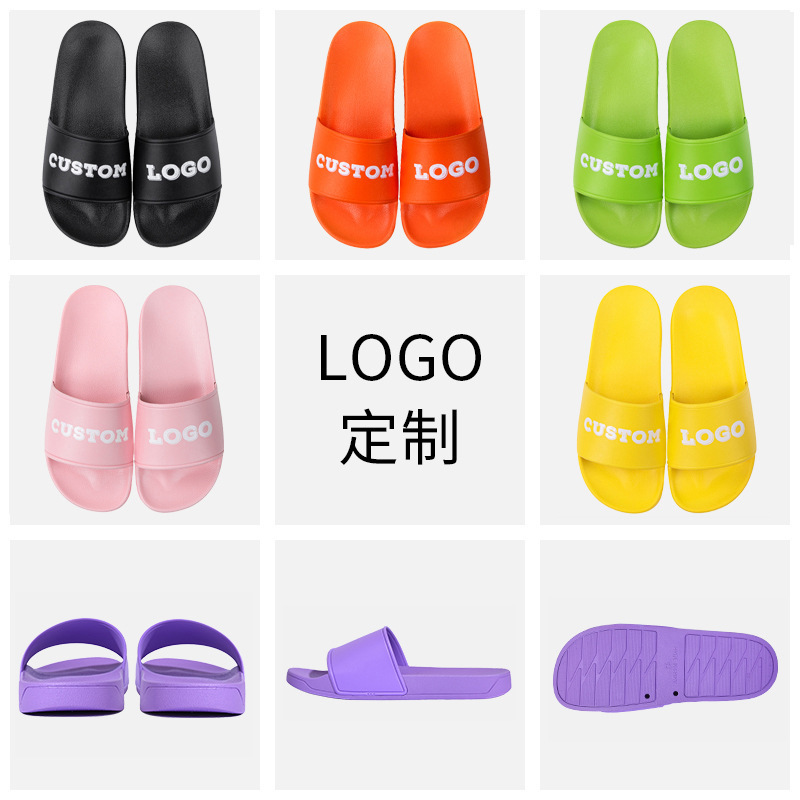 Factory Slippers Custom LOGO Personality Pattern Creative Trendy Slippers Couple Home Bathroom Slippers Wholesale Factory Slippers Custom LOGO Personality Pattern Creative Trendy Slippers Couple Home Bathroom Slippers Wholesale