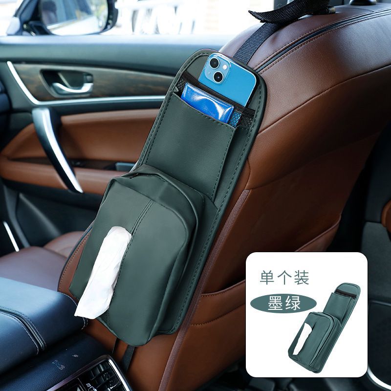 Asiento de coche bolsa de almacenamiento lateral colgando bolsa de cuero ins multifuncional caja de pañuelos de coche caja de almacenamiento de coche