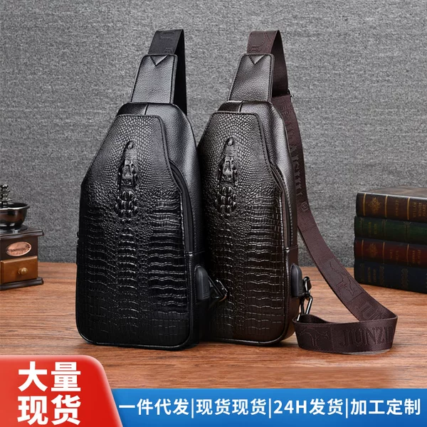 Men's Crocodile Pattern Chest Bag Men's Fashionable Brand Fashionable Large Capacity Shoulder Bag Casual Fashionable Distinctive Crossbody Bag Small Backpack