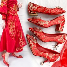 龙凤镶钻红色婚鞋女高跟中跟低跟新娘鞋公主鞋婚礼伴娘浅口时装鞋