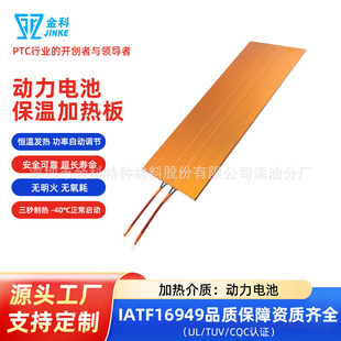 ����늳�ptc�ӟ���Ч���ط����ٟ�����Դ��܇���܌���ptc�ӟ�Ƭ