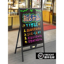 广告牌摆摊用夜市发光显示牌可移动led灯立式灯箱手写荧光板展示