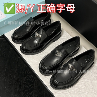 PR�Ҙ���Ь��Ƥһ�_�ņ�Ь���ǘ˺�ט���Ь�\�ڬ�����Ӣ��СƤЬ