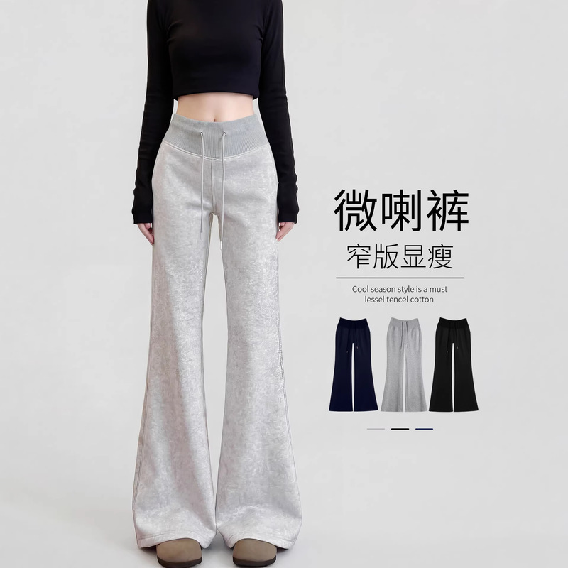 Gray Flared Sweatpants for Women 2026 New Spring and Autumn High-Waisted Slimming Bootcut Pants for Petite Figures American Style Slightly Flared Sweatpants