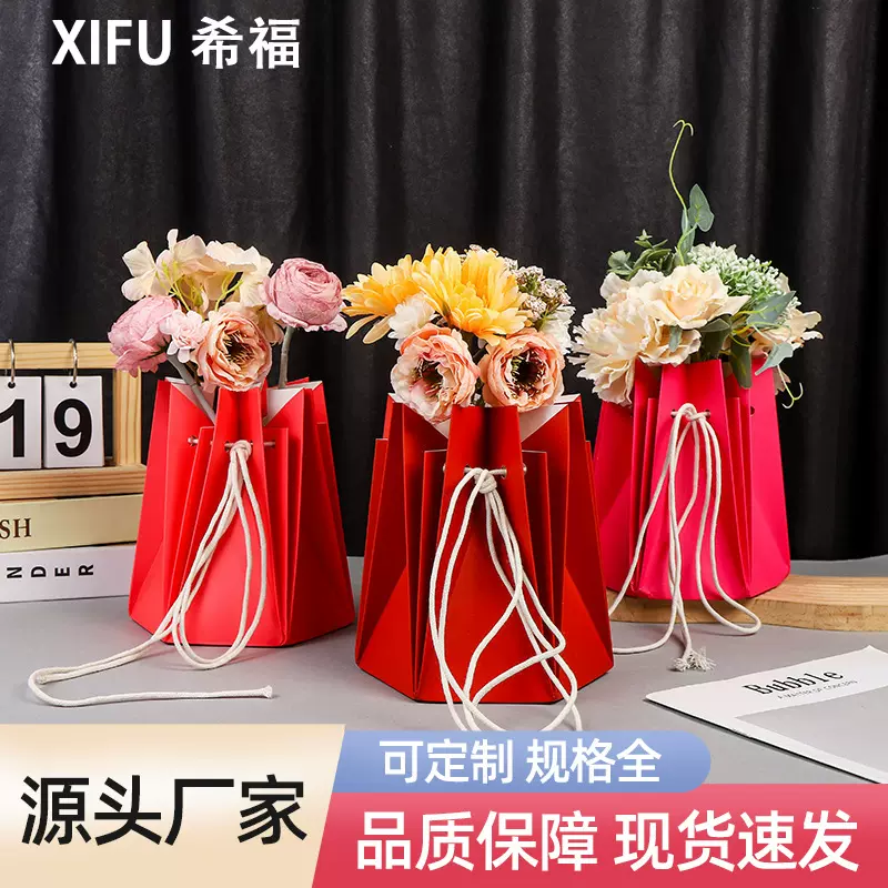 网红鲜花盆栽防水盒定 制花束包装花艺插花高级感牛皮纸折叠花盒