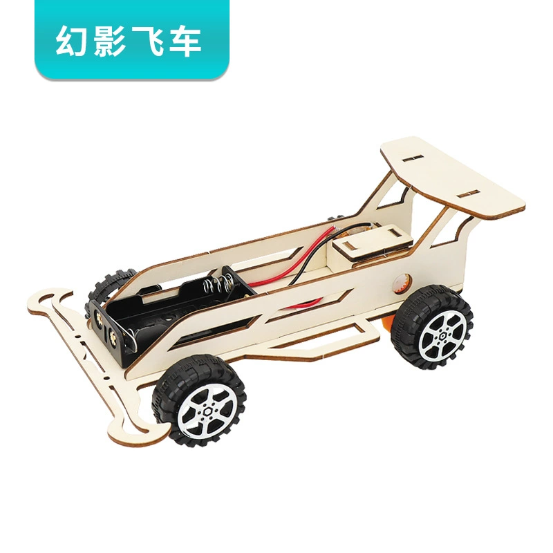 Новый фантомный летающий автомобиль технология небольшое производство детский научный эксперимент Материал Пакет самодельный автомобиль игрушка производитель деревянный