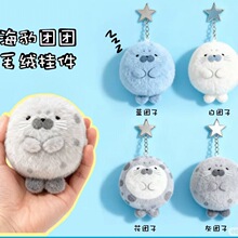 ���ɐ�������̖�����҈F��ë�q����t��ͬ�ͨ����