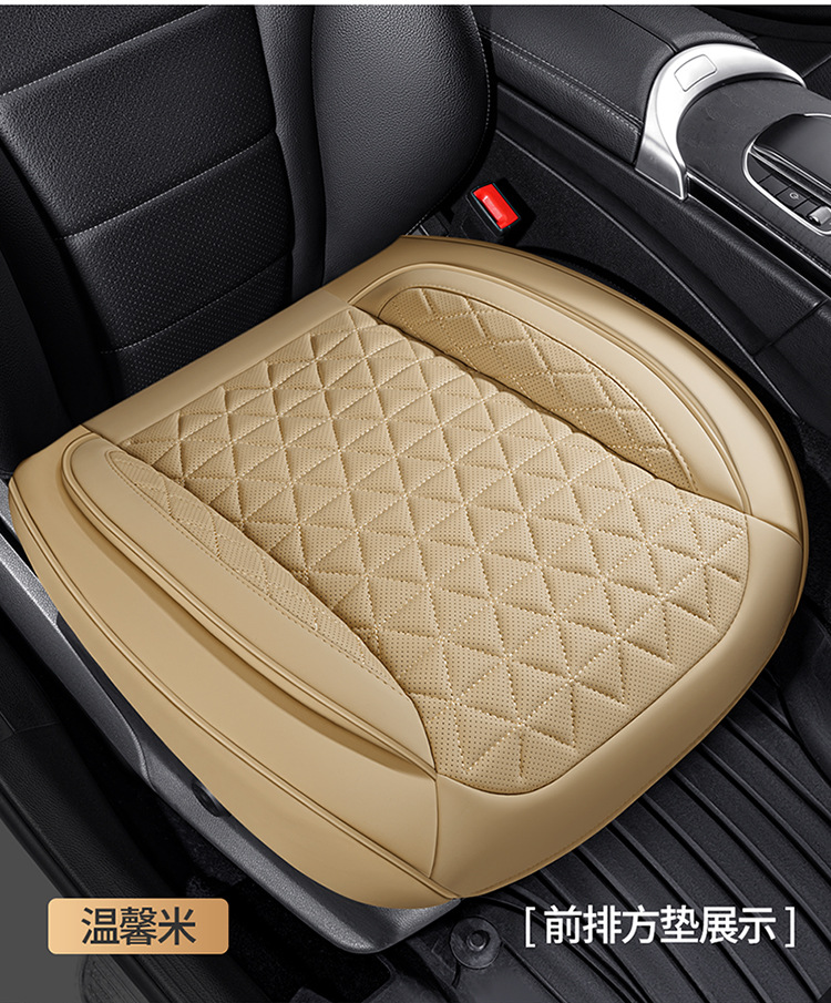 Cross-border generation wholesale perforated leather car seat cushion all-inclusive four-season universal 3D breathable non-slip seat cover
