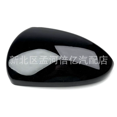 Reversing Rearview Mirror Housing Rear – Rearview mirror/rearview mirror