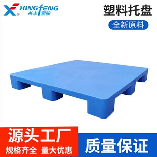 1210 ƽ����_��܇�бP �͵͜����Ϳ��� ���Sֱ�����l