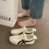 Чёрный
