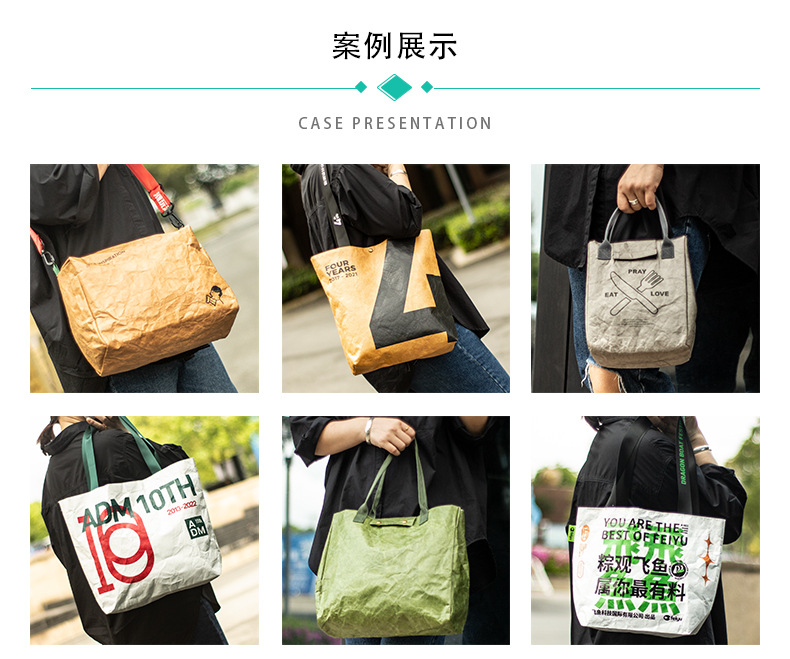 PVC手提袋详情页_04.jpg