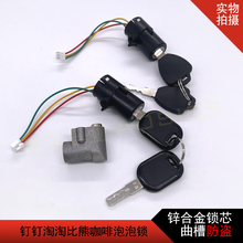 �m���ŵ�������������T�i�۬�����D263С�ƿ܇�i늳�̤���i