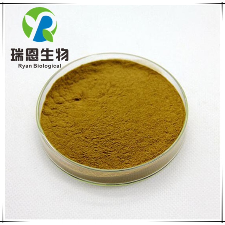 荷叶黄酮优质荷叶提取物30%荷叶黄酮提取物