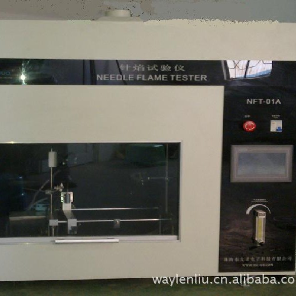 针焰试验机针焰燃烧试验仪IEC60695 -11-5 GB/T5169.5标准