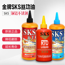 SKS���Ʋ��P䓹������~�X��F���z������Һ���ýz���ͷ��P��