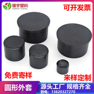 �S��ֱ�N�A����ð�_�|�A������pvc���׶¿ڱ��o���F��ð�A����