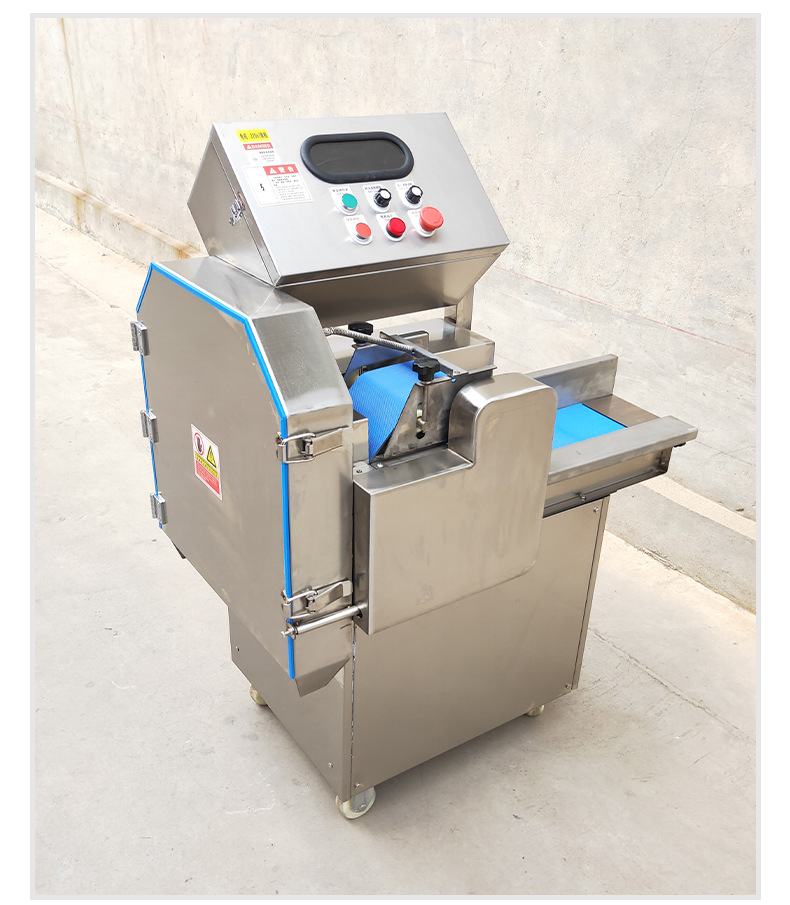 ZJ-80數(shù)控變頻切菜機_10