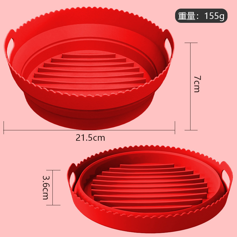 跨境爆款空气炸锅硅胶烤盘内衬NinjaDZ201DZ401Air Fryer硅胶烤盘|undefined