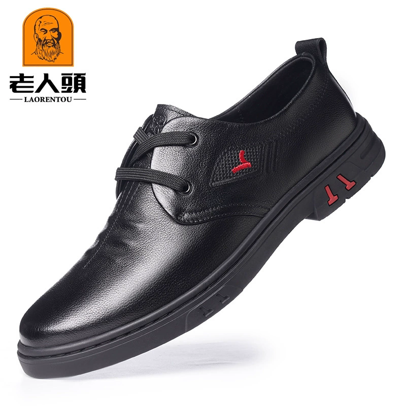 Весенне-осенний стиль для пожилых людей, мужская деловая официальная одежда из натуральной кожи среднего и пожилого возраста, дышащая кожаная обувь, повседневная мужская обувь из мягкой кожи на шнуровке 963