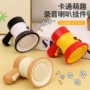 儿童录音手持搞笑玩具