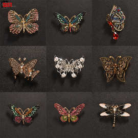 蝴蝶昆虫胸针女服装外套固定别针西装旗袍百搭胸花小众创意配饰品
