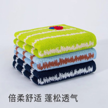 全棉毛巾纯棉成人毛巾色织提花刺绣面巾情侣擦脸巾柔软全棉毛巾