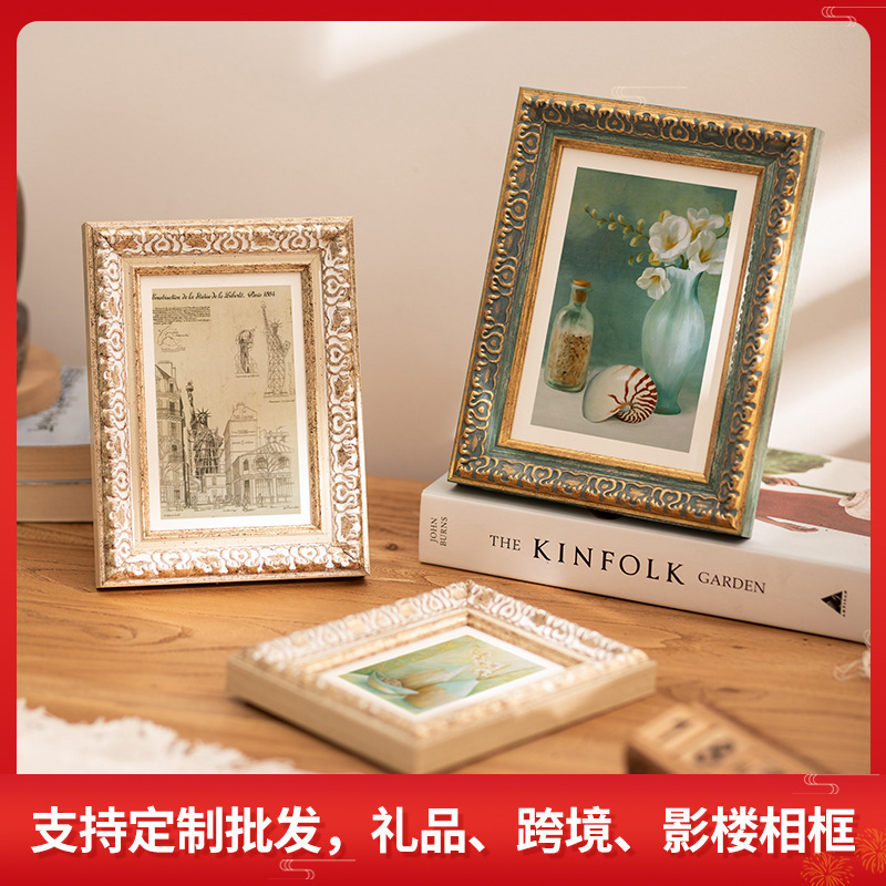 Middle Ancient Retro Black Photo Frame 6 Inch Photo Frame Oil Painting Watercolor Painting Polymer Customized Palace Cross-border Export Picture Frame