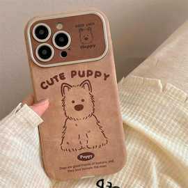 新棕色西高地小狗保护套适用iphone16pro毛皮苹果15手机壳14/13软