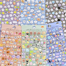 儿童玩具动物头像立体3D卡通可爱泡泡棉贴画宝宝幼儿园奖励粘贴纸