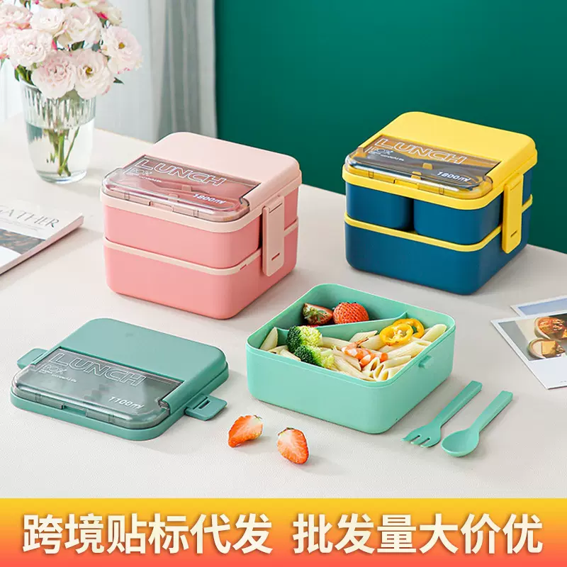 跨境TEMU方形塑料饭盒可进微波炉上班族学生双层分格便当盒密封