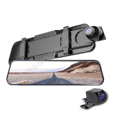 Driving recorder: Wifi Front and Rear Dual