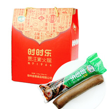 素火腿禮盒1500g豆制品徐州特產素雞素食賈汪小吃雞蛋豆腐干涼菜