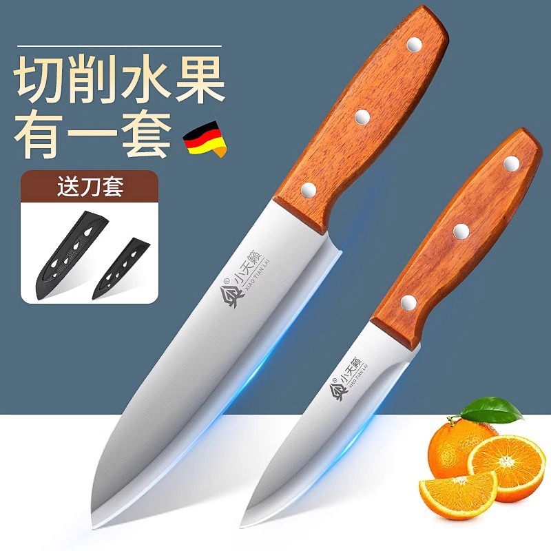 Cuchillo de fruta de madera sólida de acero inoxidable cuchillo de fruta de oficina cuchillo de regalo cuchillo doméstico