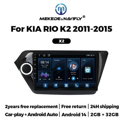 DVD Navigation – Rio K2 2011-2015 Android