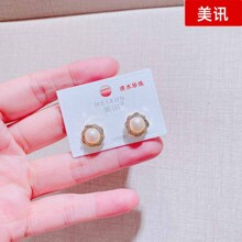 ��Ѷ76544���κ����Լ���Ķ�׹Ԥ�ۼ����ζ�������������Ʒ