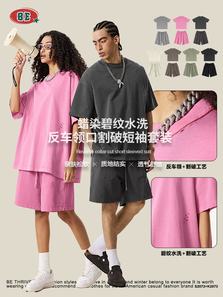 BE ropa de hombre 2025 marca de tendencia transfronteriza de verano gradiente hacer viejo peso pesado suelto agujero de manga corta camiseta set hombre personalizado