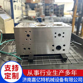 液压阀块源头厂家专业定制非标控制阀快组生升降装插阀液压阀块