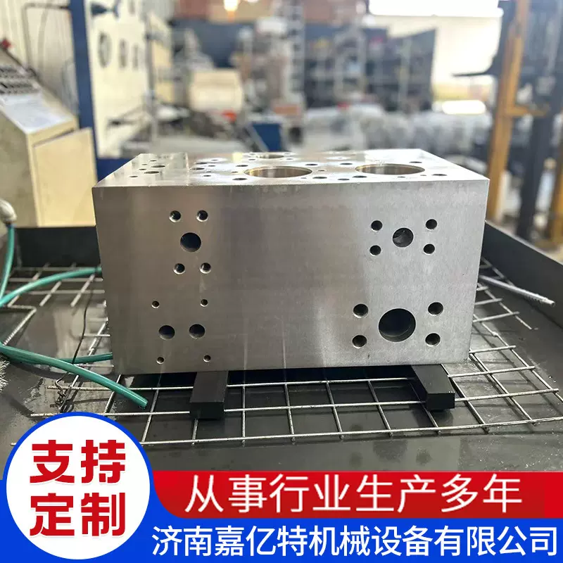 液压阀块源头厂家专业定制非标控制阀快组生升降装插阀液压阀块