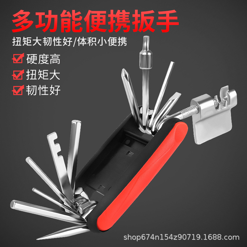 Juego de herramientas de reparación de bicicletas combinación de bicicletas con cortador de cadena reparación de neumáticos herramienta de reparación multifuncional