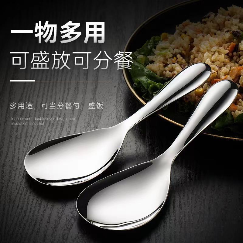 ステンレスのしゃもじの特別な厚いしゃもじはご飯にくっつきません。|undefined