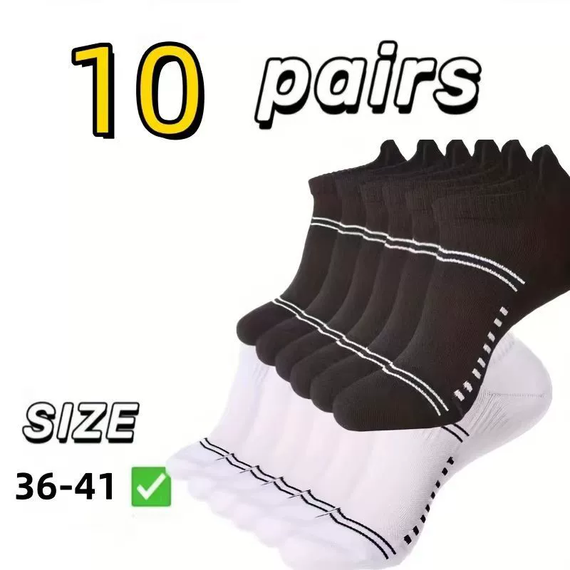 Популярные трансграничные мужские носки, защита ушей и пятки, носки большого размера, новые весенние и летние носки, повседневные спортивные носки, дышащие.