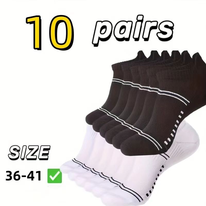 Cross-Border Hot-Selling Socks for Men, Ear Protection and Heel Protection, Large Size Boat Socks, Spring and Summer New Socks, Casual Sports Socks, Breathable
