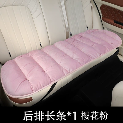 Waist support — Lumbar Support Cushion Driver's Seat - k1-down-pink-rear-seat-cushion